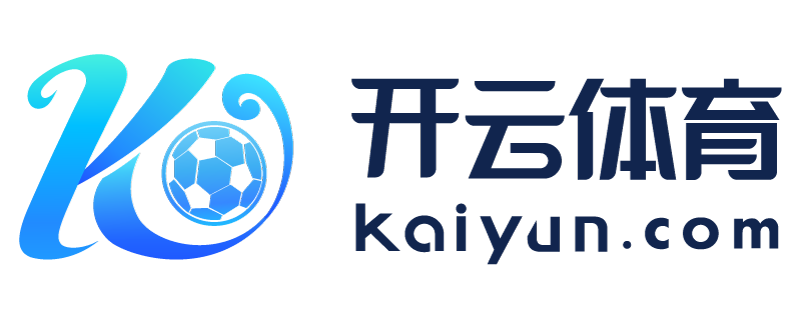 湖北省汉川市开云官方注册